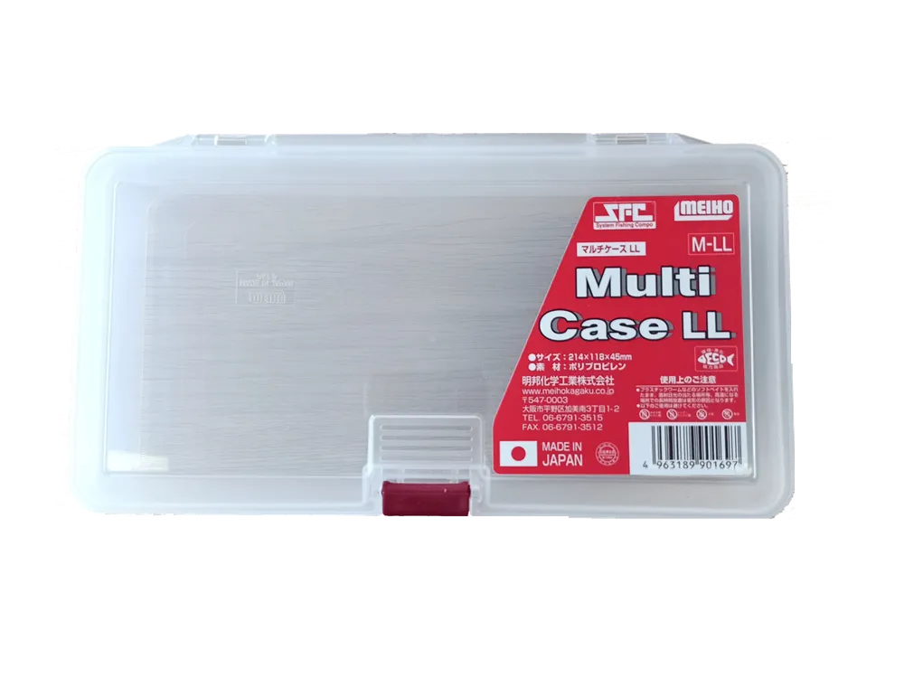 Meiho - Plastic Multi Box LL