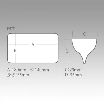 Meiho - Reversible 140V view 7