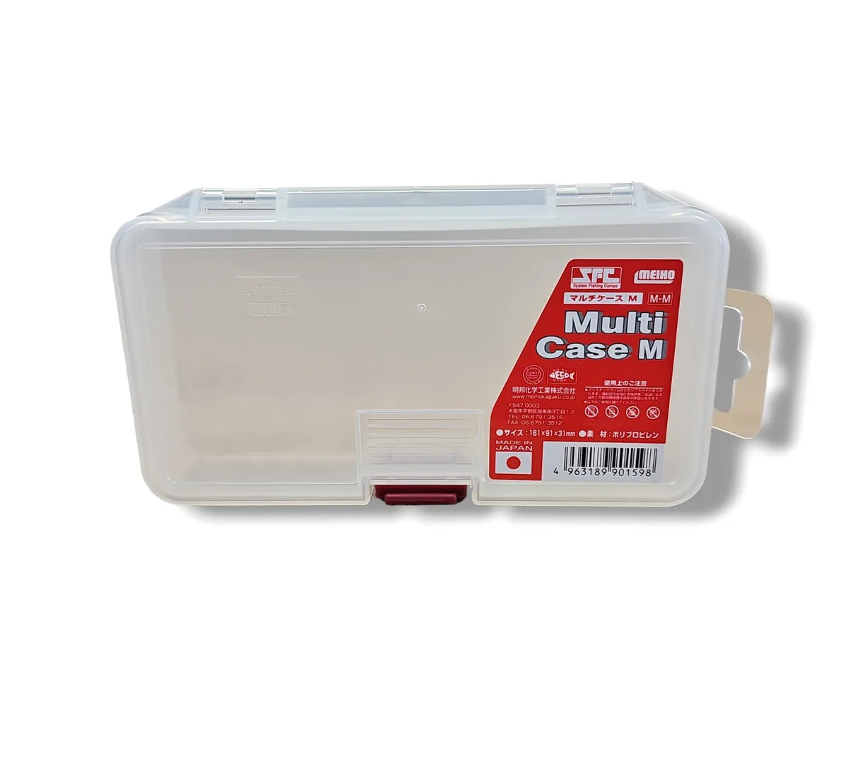 Meiho - Plastic Multi Box M
