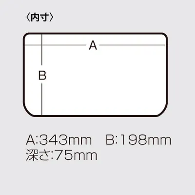 Meiho - Versus 3043NDDM Single Compartment Case view 3