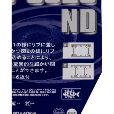 Meiho - Versus 3020ND Compartment Case view 6