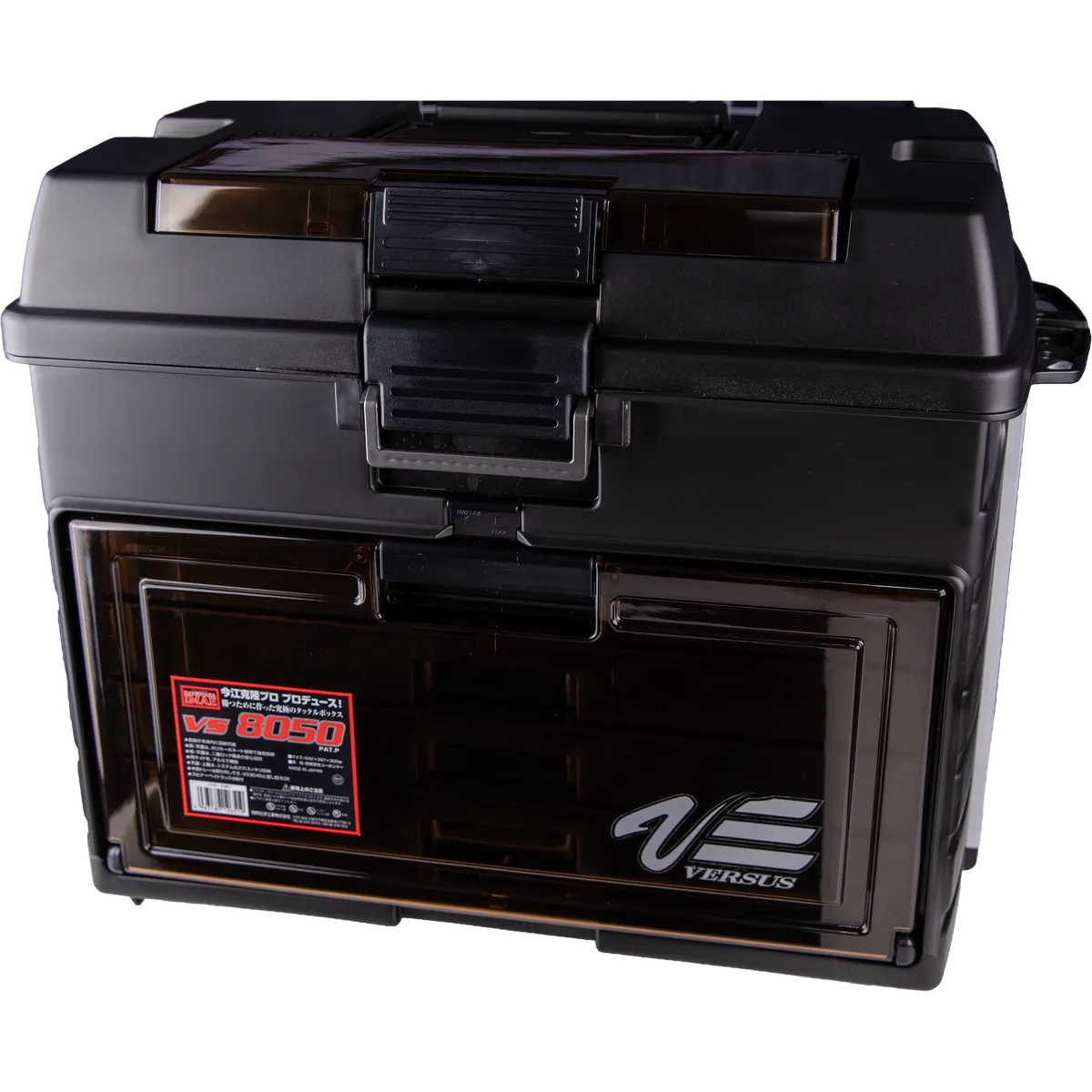 Meiho - Versus 8050 4-Draw Tackle Box (Black)