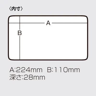 Meiho - Versus 820NDM Compartment Case view 3