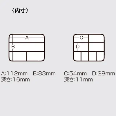 Meiho - Versus 320 Folding Pocket Case view 4