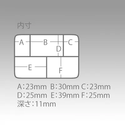 Meiho - Akiokun FB-10 Green Folding Pocket Box view 3