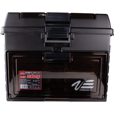 Meiho - Versus 8050 4-Draw Tackle Box (Black) view 2