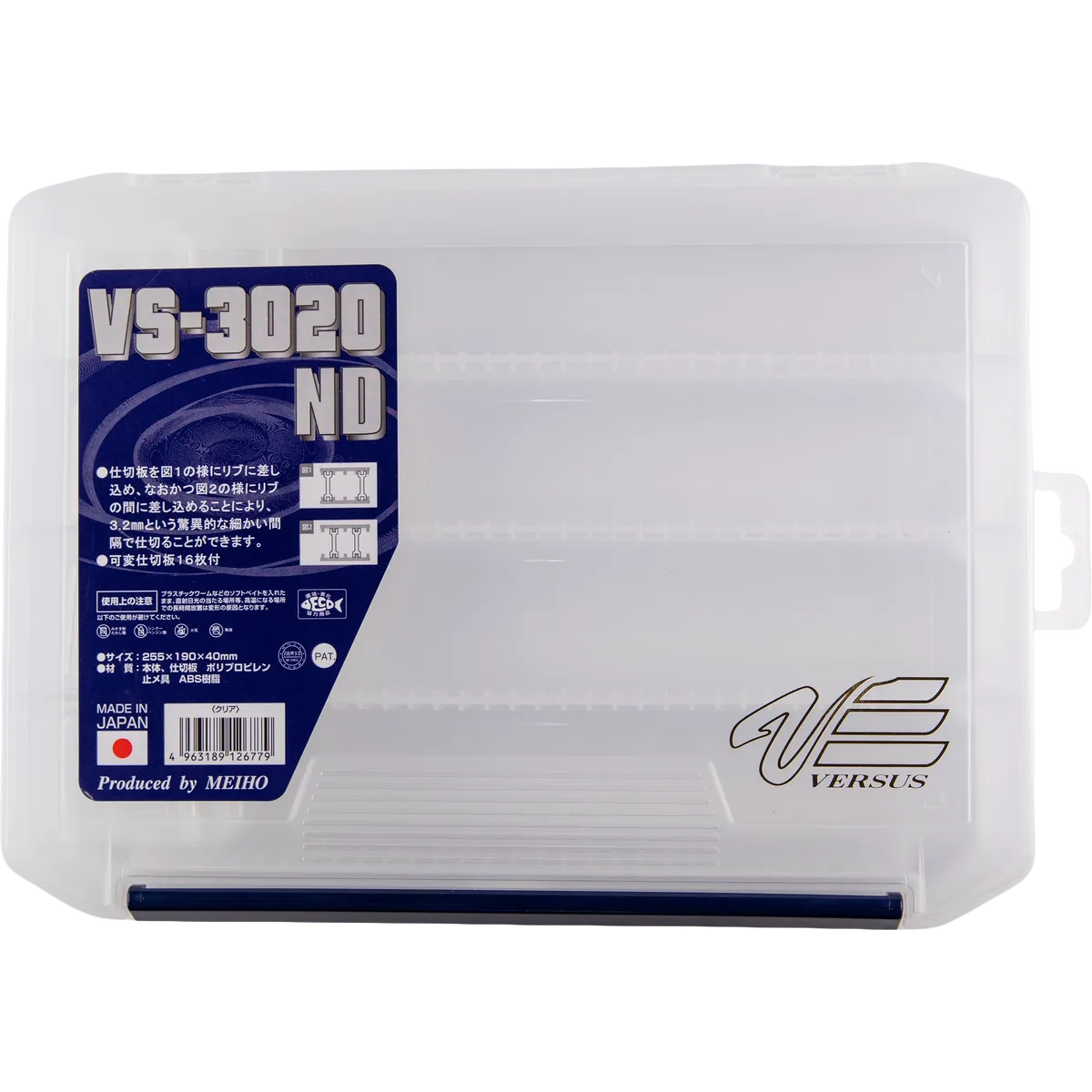 Meiho - Versus 3020ND Compartment Case